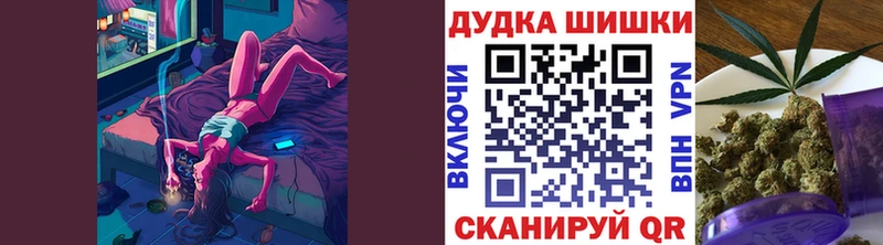 Купить АМФ A-PVP МЕФ Кокаин Конопля Емва