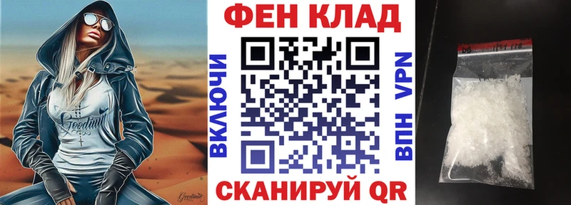 Купить  Емва  АМФ 98% 