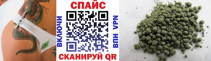 Купить  Емва  БУТИРАТ 99% 