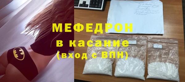 Альфа ПВП Богданович