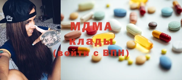 Альфа ПВП Богданович