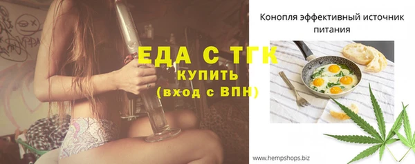 Альфа ПВП Богданович
