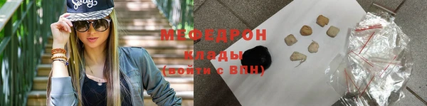 Альфа ПВП Богданович