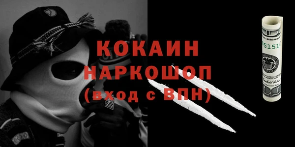 а пвп мука Белокуриха
