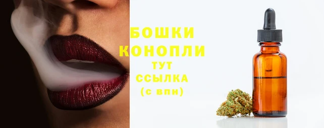 а пвп мука Белокуриха