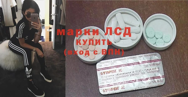 Альфа ПВП Богданович