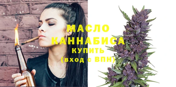 Альфа ПВП Богданович