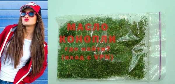 дживик Богородск