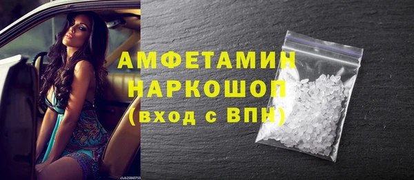 дживик Богородск