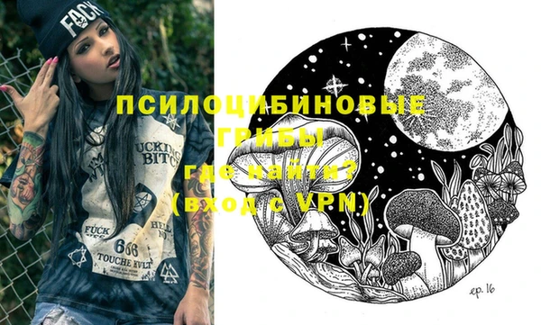 Альфа ПВП Богданович