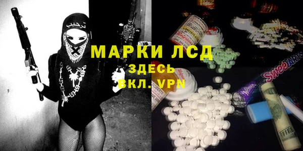 кокс Бугульма