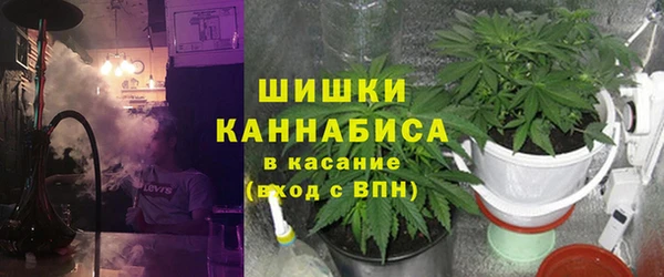 а пвп мука Белокуриха