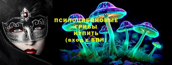 Альфа ПВП Богданович